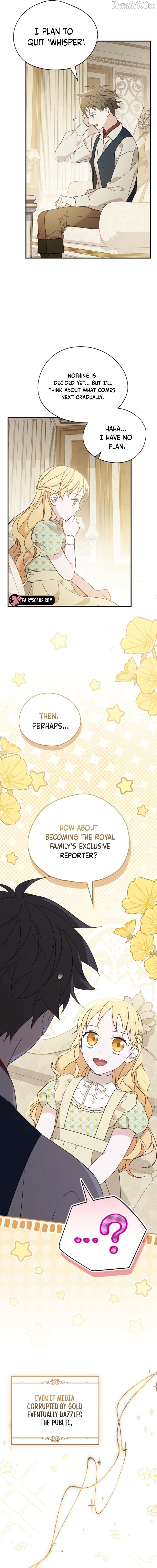 I Was Just Having Fun With The Time Limit Chapter 50 - page 9